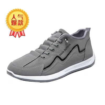 Men's Fashion Casual Breathable Flat Sneakers EVA Sole Mesh Lining PU Upper