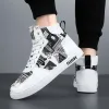 White Black