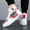 White Red