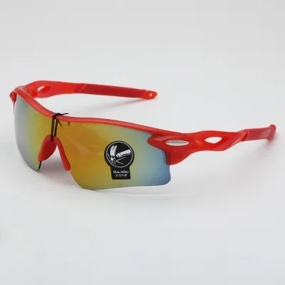 Fashion Casual Dazzling Color Film Reflective Outdoor Cycling Sunglasses