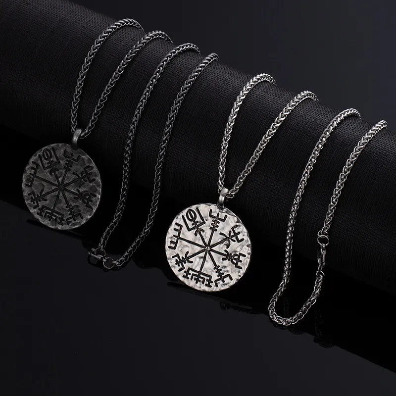 Men's Retro Compass Rune Pendant Necklace