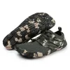 A056 Olive