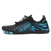 8305 Black Blue