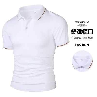 Men's Fashion Casual Summer Business Lapel Short Sleeve Polo Shirt