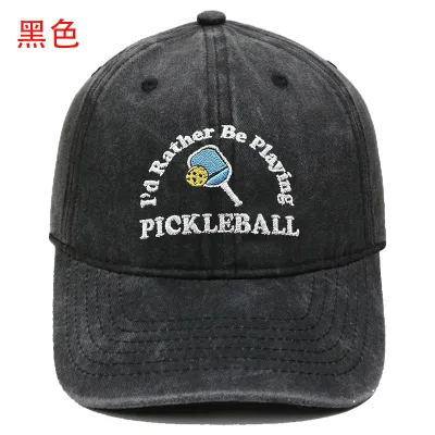 Fashion Casual Washed Peak Ball Embroidered Baseball Cap