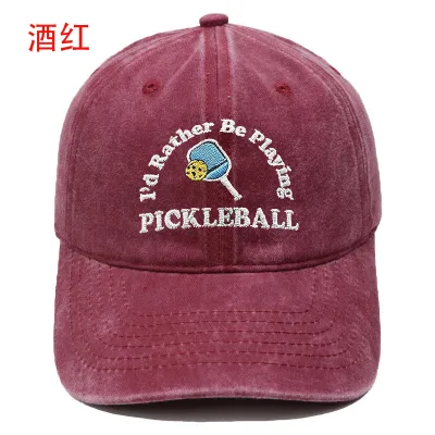 Fashion Casual Washed Peak Ball Embroidered Baseball Cap