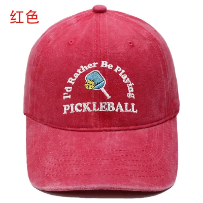 Fashion Casual Washed Peak Ball Embroidered Baseball Cap