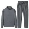 D.Grey Straight-Leg