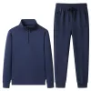 Blue Tight Hem