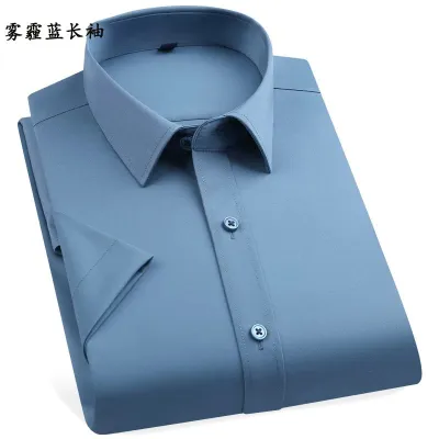 Men Fashion Casual Business Solid Color Four-Way Stretch Non-Ironing Dress Shirt