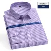202 Purple CHECK