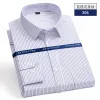205 Blue Jacquard Stripe