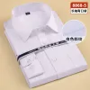 8868-5 White Twill
