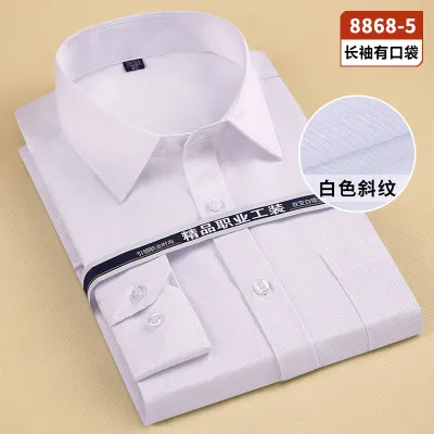 Men Casual Business Slim Fit Solid Color Long Sleeve Dress Shirt with Turn-Down Collar