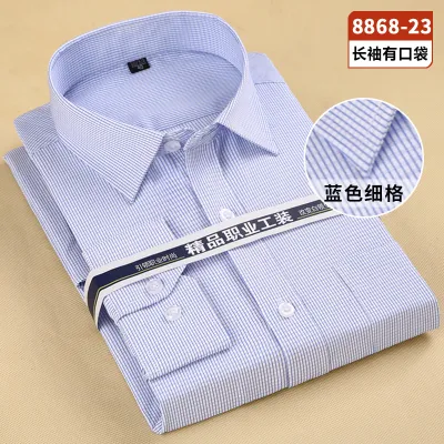 Men Casual Business Slim Fit Solid Color Long Sleeve Dress Shirt with Turn-Down Collar