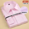 8868-6 Pink Twill