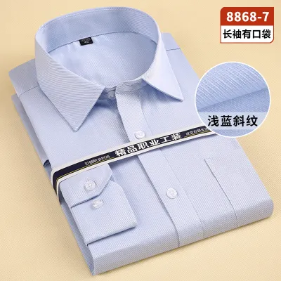 Men Casual Business Slim Fit Solid Color Long Sleeve Dress Shirt with Turn-Down Collar