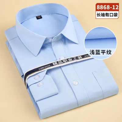 Men Casual Business Slim Fit Solid Color Long Sleeve Dress Shirt with Turn-Down Collar