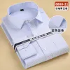 8868-21 Lt.Blue Stripe
