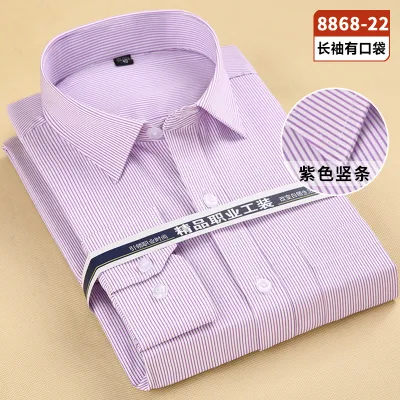 Men Casual Business Slim Fit Solid Color Long Sleeve Dress Shirt with Turn-Down Collar