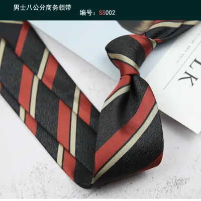 Men's Business 8cm Stripe Jacquard Tie with Cashew Pattern