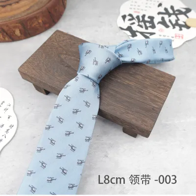 Men's Fashion Business Small Pattern 8cm Tie