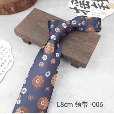 Men's Fashion Business Small Pattern 8cm Tie
