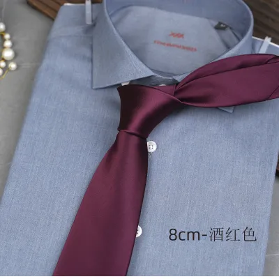 Men's Fashion Casual Simple Solid Color Polyester 8cm Necktie