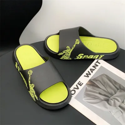 Men's Fashion Casual Non-Slip Non-Stinky Summer Thick Bottom PVC Slippers