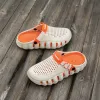 White Orange