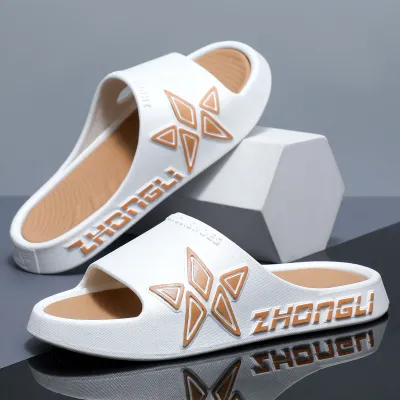 Men's Fashion Casual Thick Bottom Non-Slip Slippers
