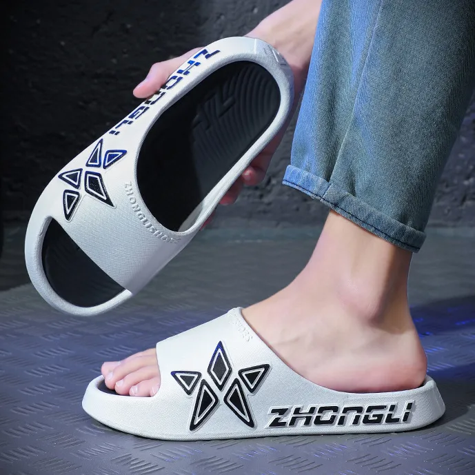 Men's Fashion Casual Thick Bottom Non-Slip Slippers