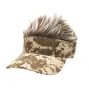 Earth Yellow-Coffee Wig