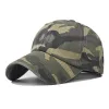 Washed Camouflage Yellow Camouflage