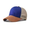 Khaki Plus Sapphire Blue
