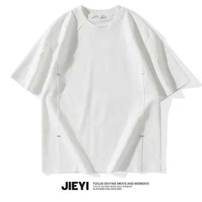 Men's Casual Summer Solid Color Round Neck Short Sleeve T-Shirt