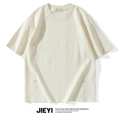 Men's Casual Summer Solid Color Round Neck Short Sleeve T-Shirt