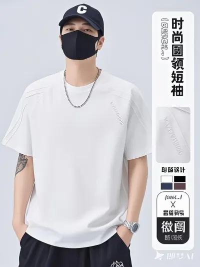 Men Fashion Casual Simple Solid Color Cotton Round Neck Letter Print Short-Sleeve T-Shirt