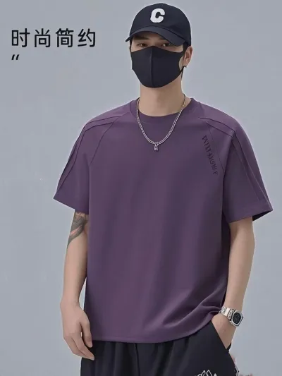 Men Fashion Casual Simple Solid Color Cotton Round Neck Letter Print Short-Sleeve T-Shirt