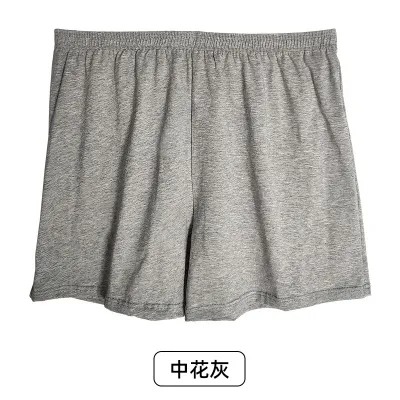 Men Fashion Simple Solid Color Breathable Loose Mid-Waist Cotton Underwear