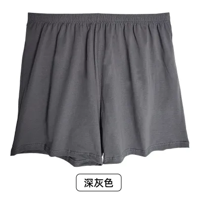 Men Fashion Simple Solid Color Breathable Loose Mid-Waist Cotton Underwear