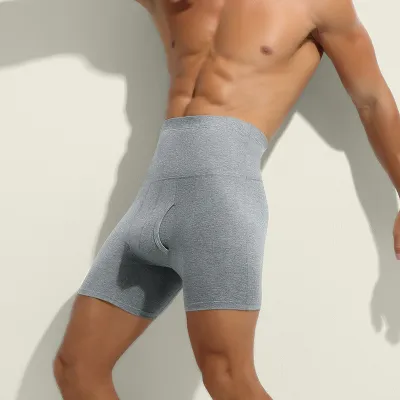 Men's Fashion Simple Solid Color Cotton Underwear High Waist