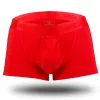 Red (Up)