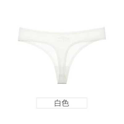 Women Fashion Sexy Simple Printed Traceless Thong