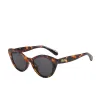 Tortoiseshell Frame, Gray Lenses