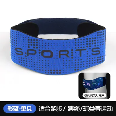 Adjustable Sports Patella Knee Protective Cover for Home Fitness