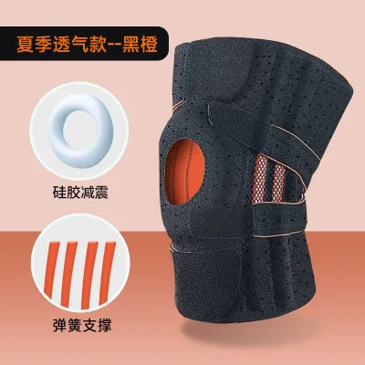 Fitness Riding Sports Spring Support Pressurized Silicone Anti-Slip Knee Pads