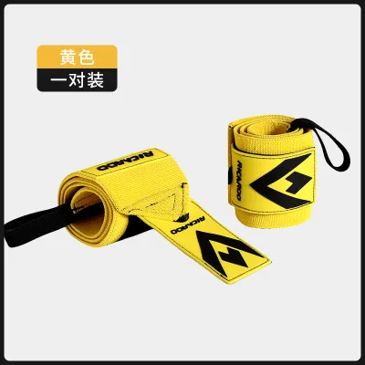 Hard Pull Fitness Pressurizing Booster Belt Wrist Guard Bracer