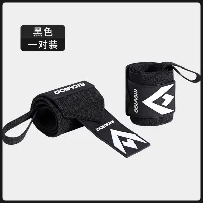 Hard Pull Fitness Pressurizing Booster Belt Wrist Guard Bracer