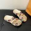 Multicolor 2